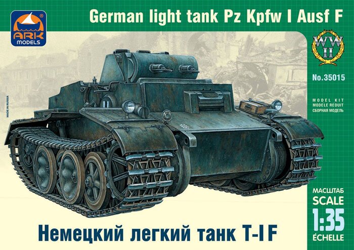 модель Немецкий лёгкий танк T-IF
